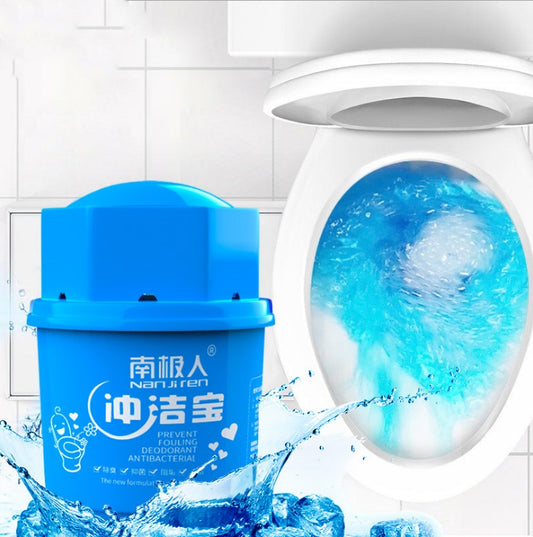 Deodorant decontamination toilet